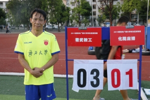 君武教工 9号 苏兆成 第十二轮: 苏兆成(君武教工)