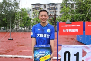 林学院星鹰27号杨华星1.JP 第十轮:杨华星(林学院星鹰)