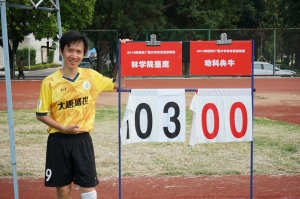 DSC08331.JP 第十一轮:黄庆锋(林学院星鹰)