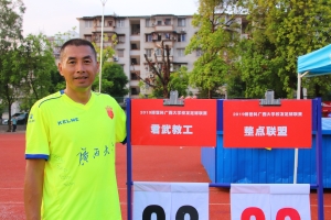 君武教工 刘辉.JP 第十一轮:刘辉(君武教工)