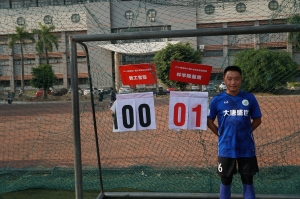 DSC03664.JP 第十三轮:罗运(林学院星鹰)