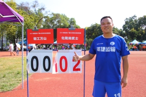 IMG_7444.JP 第十五轮:苏蕾(化院尚武士)