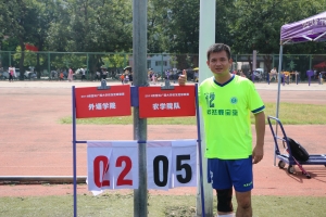 农学院最佳.JP 第十五轮:谢汉冬(农学院)