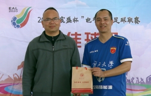 2胡华宇教工 第2场:胡华宇(教工)