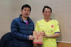 18苏兆成教工 第18场:苏兆成(教工)