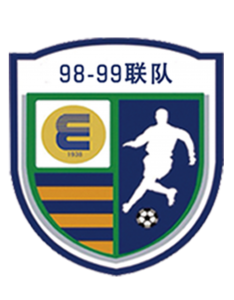98-99 98-99联队