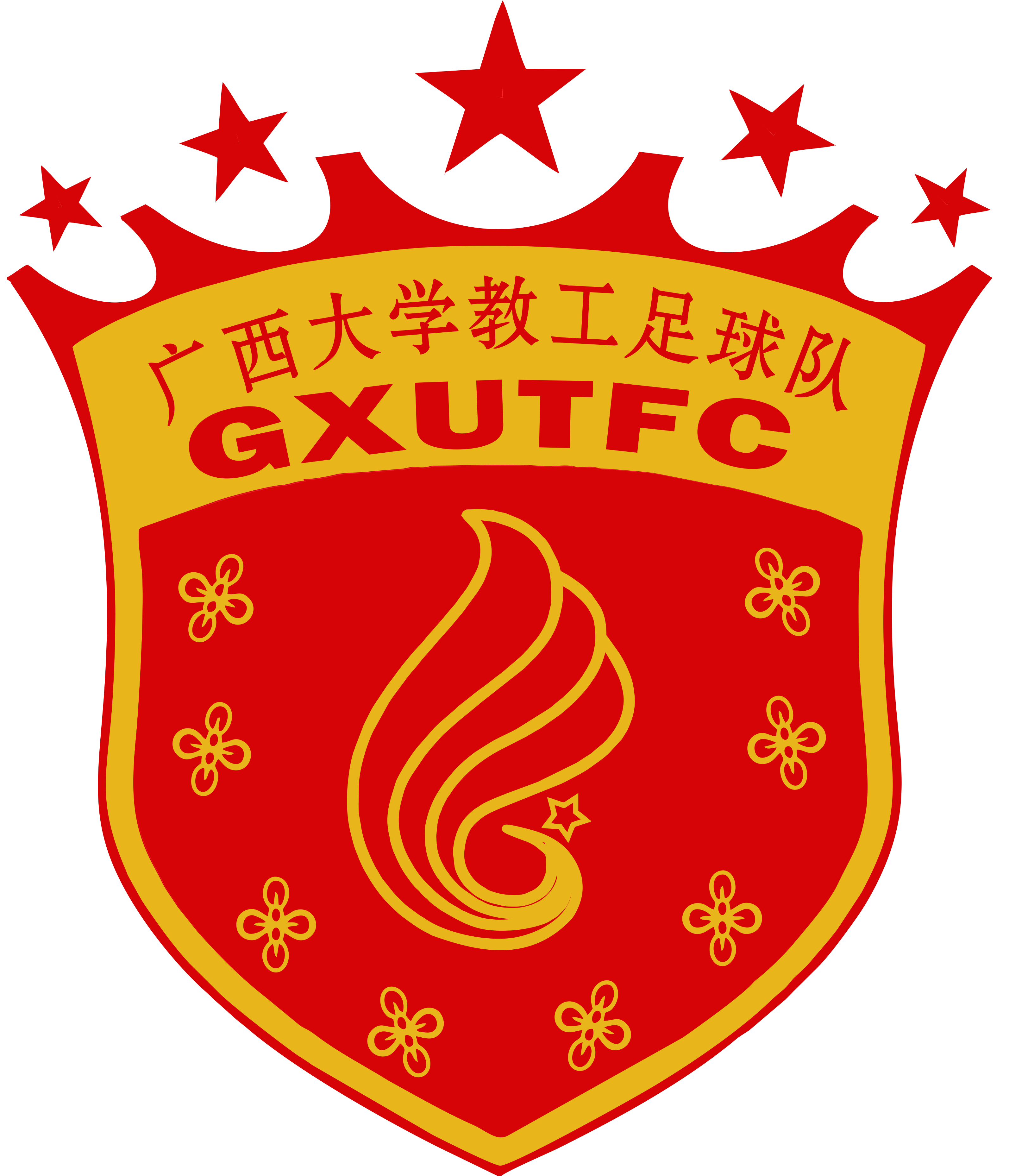 教工分会 教工分会