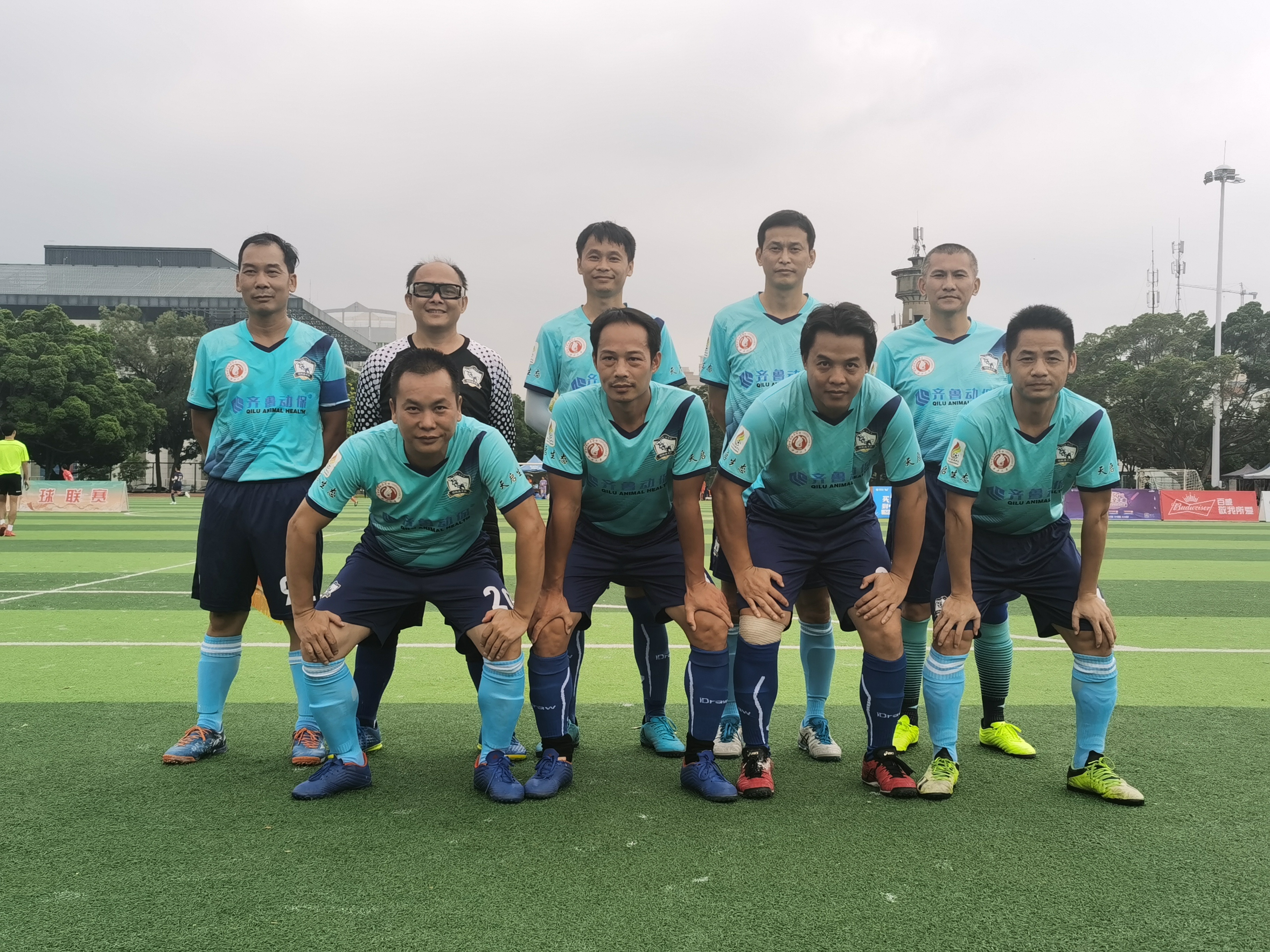 35+动科 动科学院