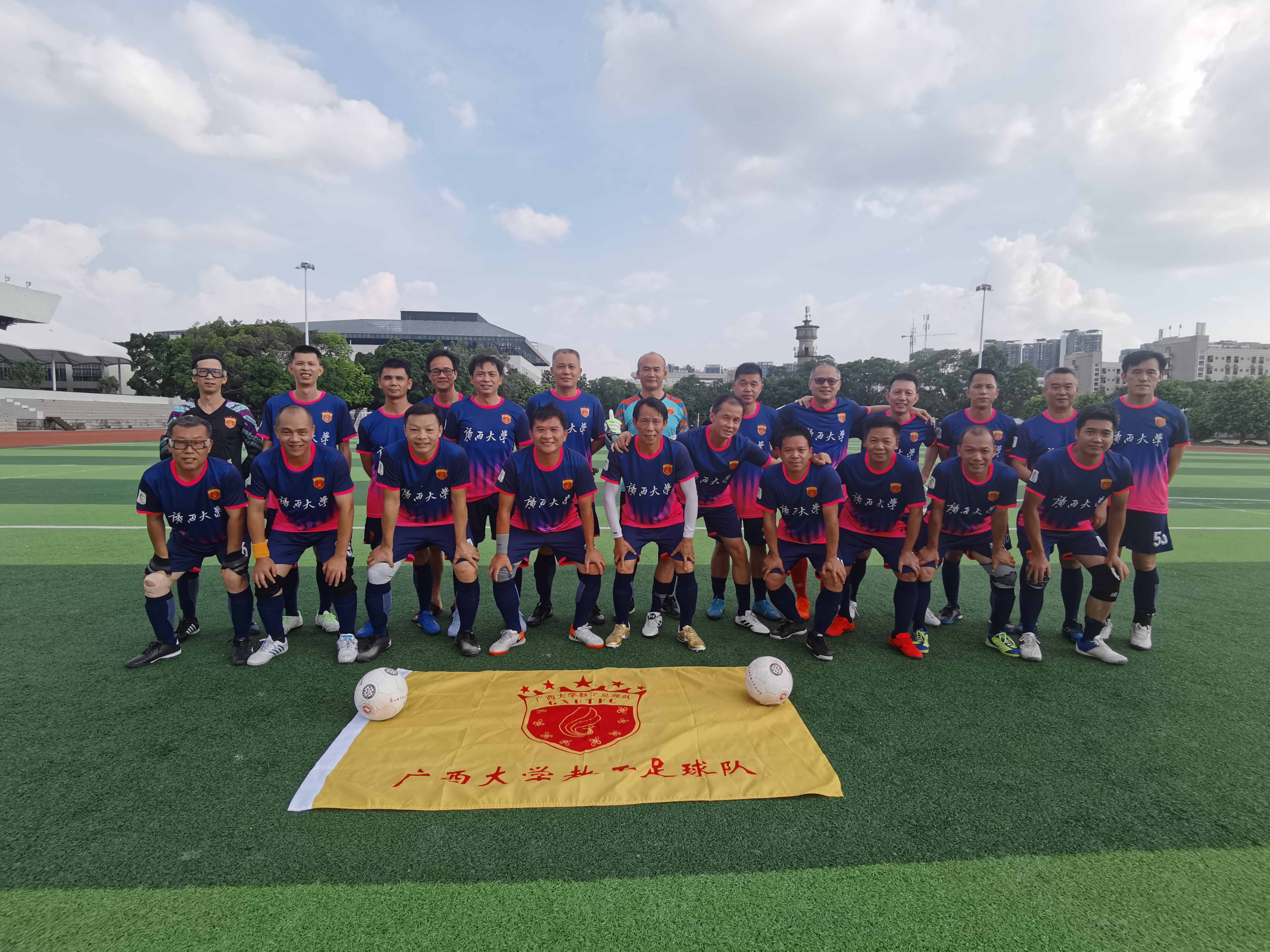 45+教工(2) 西大教工