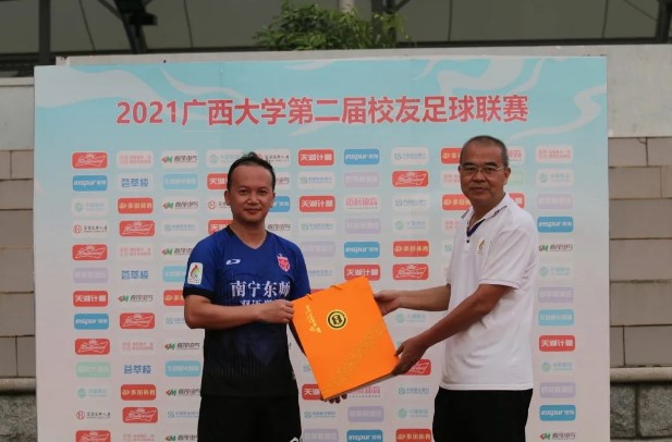 屏幕截图 2021-08-14 150216 35+第三轮|商学院 李云鹏