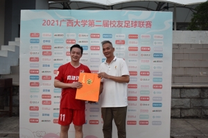 DSC_0145.JP 45+第五轮|土木  钟峻