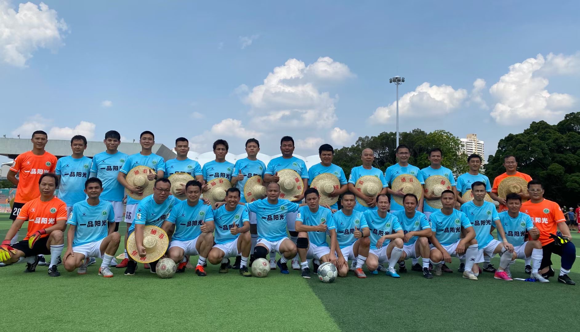 35+农学院(2) 农学院