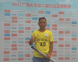 屏幕截图 2021-08-18 223102 35+ 1/8决赛|机械  覃永峰