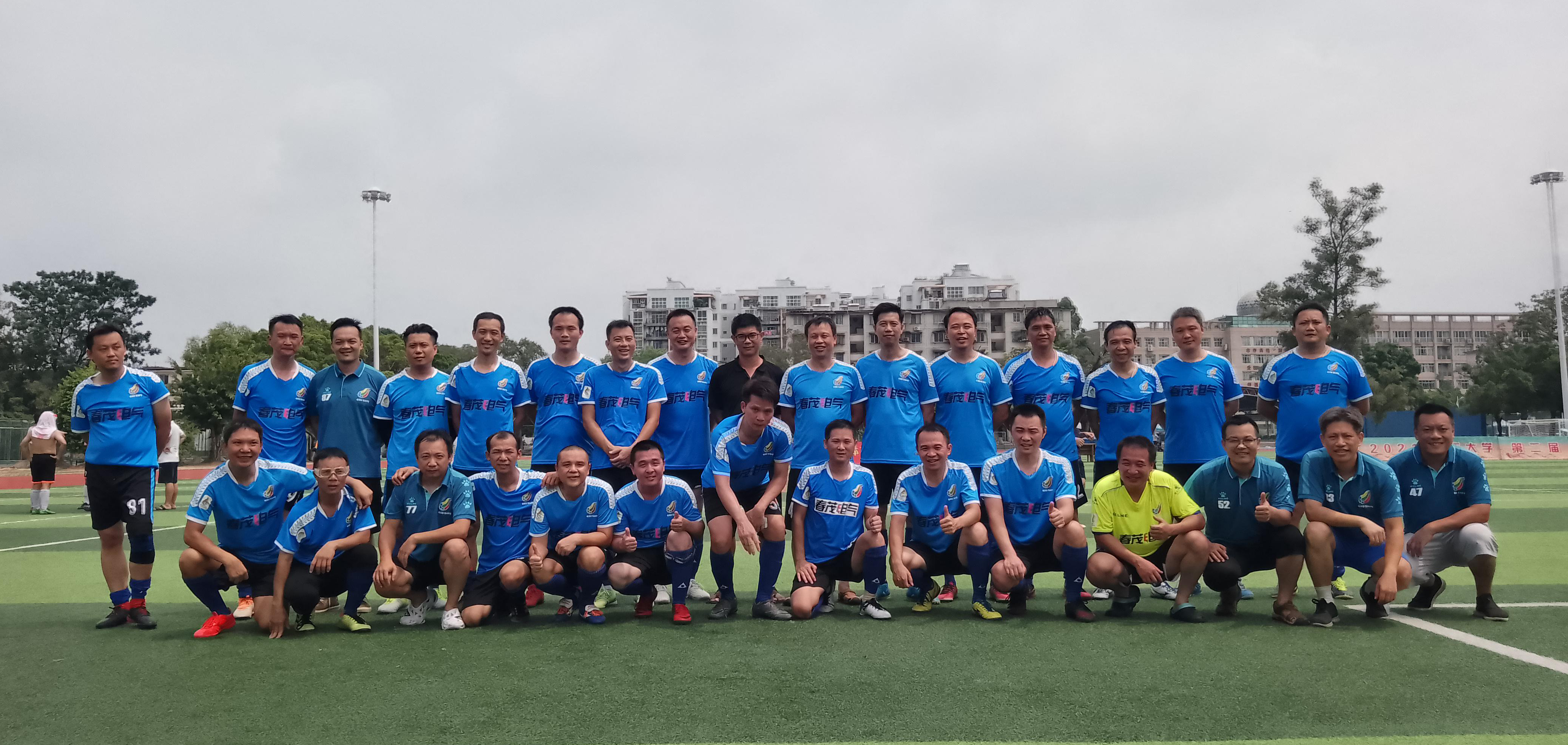 35+电气 电气学院