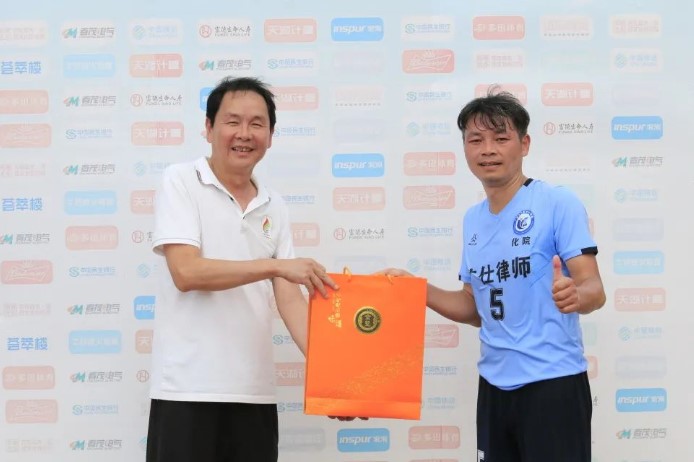 屏幕截图 2021-08-28 211308 35+ 排位赛|化工  何建华