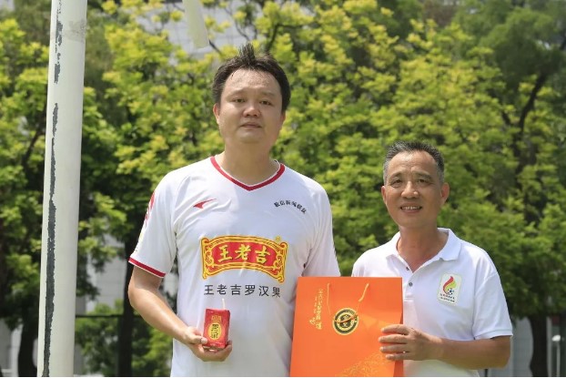 屏幕截图 2021-08-14 145456 35+第二轮|数信新闻联 谢锋