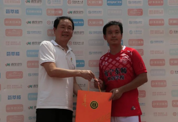 屏幕截图 2021-08-28 210218 35+ 排位赛|商学  韦黎