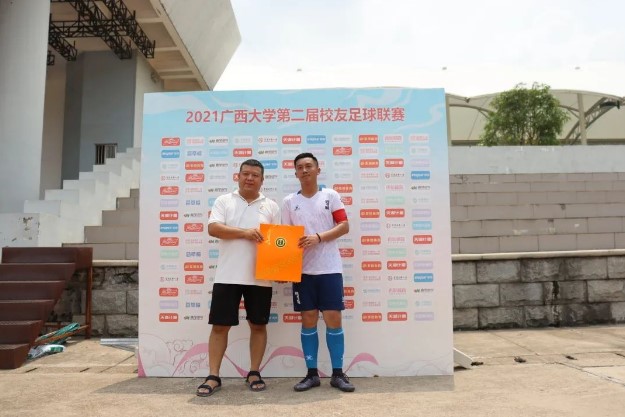 屏幕截图 2021-08-14 150122 35+第三轮|电力先锋 陈盛华