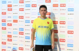 屏幕截图 2021-08-14 144109 35+第一轮|教工 黄磊生