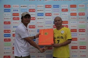 屏幕截图 2021-08-14 145922 45+第三轮|机械  屈金伟