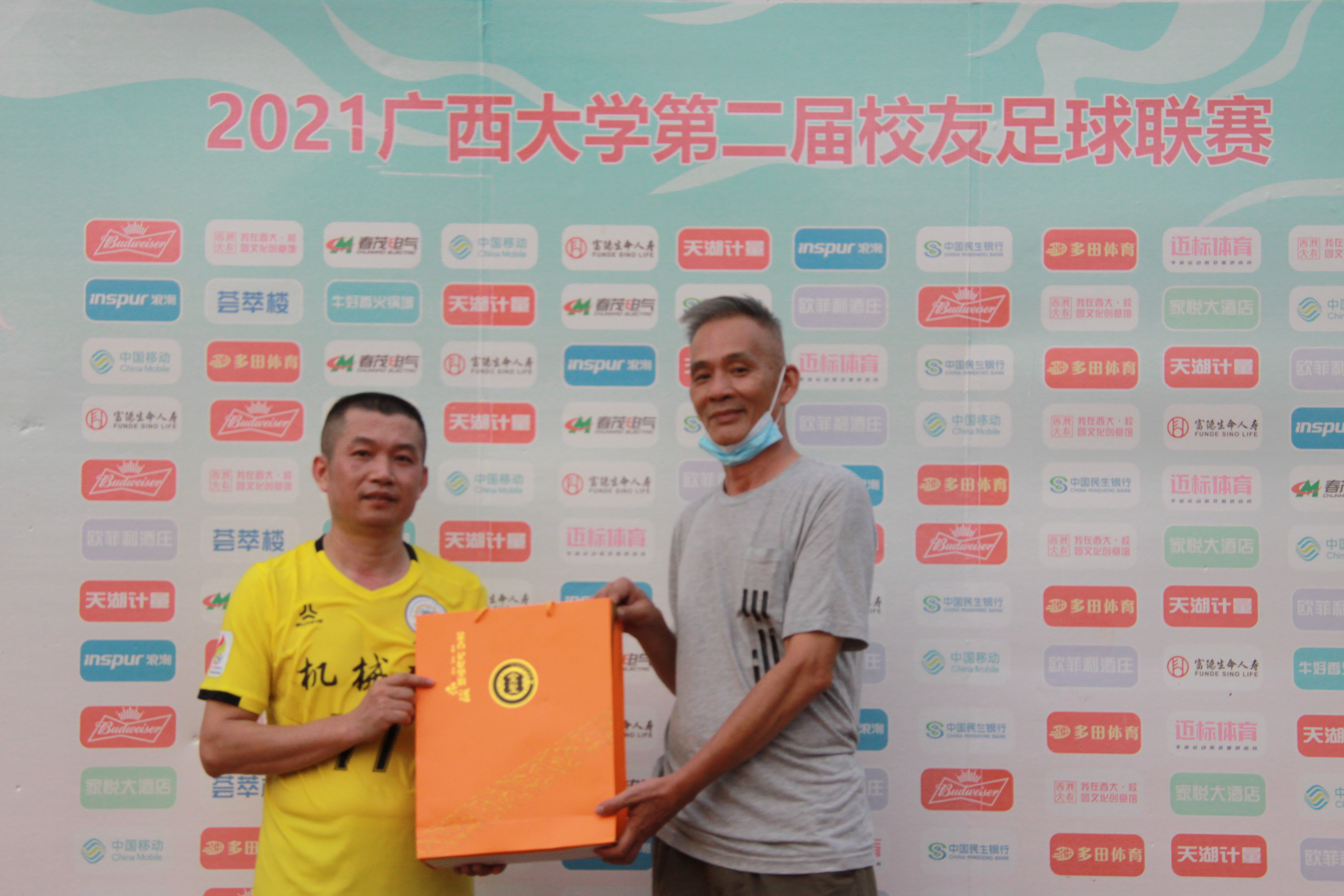 IMG_2856.JP 45+第五轮|机械 卢继东