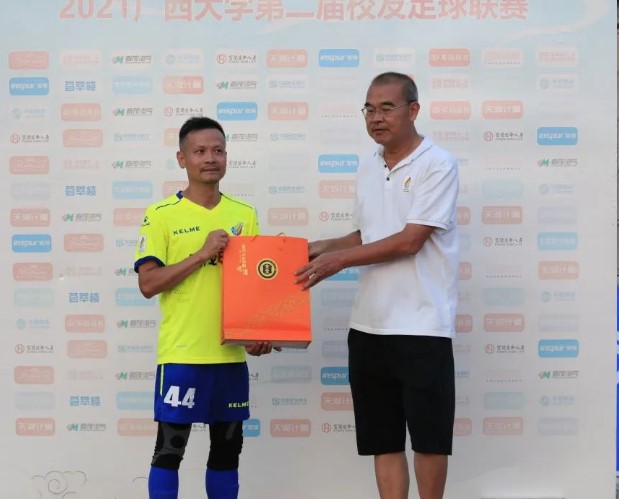 屏幕截图 2021-08-28 211847 45+第七轮|电气   温文杰