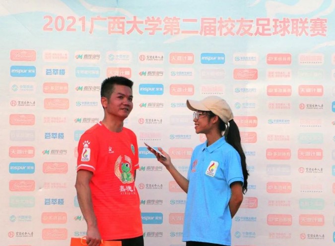 屏幕截图 2021-08-28 211633 45+第七轮|农学  李译军