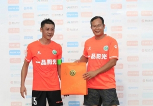 屏幕截图 2021-08-28 211522 35+ 排位赛| 农学  何贤福