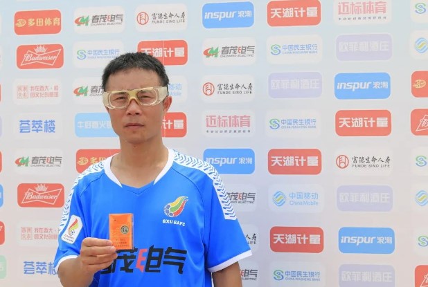 屏幕截图 2021-08-14 150014 35+第三轮|电气 蔡杉