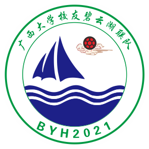 A45碧云湖 碧云湖