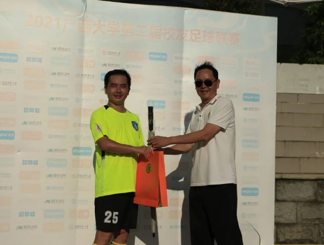 image 35+ 排位赛| 法学  刘源