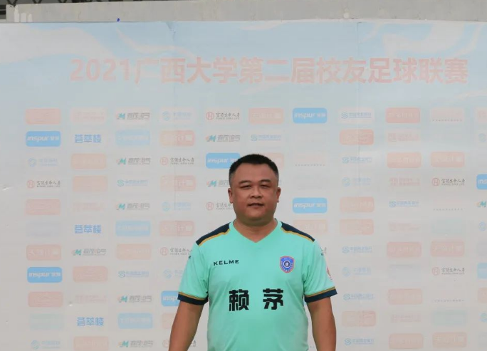 image 35+ 排位赛|  轻工  梁长志