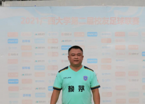 image 35+ 排位赛|  轻工  梁长志