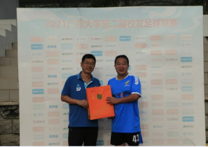 image 35+ 排位赛| 电气  戴宇亮