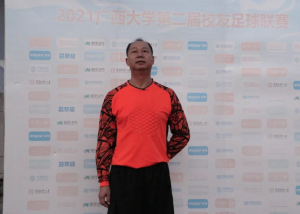 image 45+第八轮|电气  梁洪