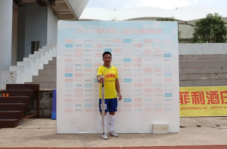 屏幕截图 2021-09-02 123153 35+ 排位赛| 数信新闻  罗凯文