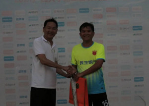 image 45+第八轮|教工  覃程荣