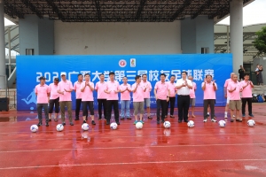 IMG_3948.JP 开幕式媒体采访